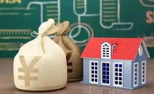 项城住房公积金封存怎么取（住房公积金封存后提取流程）